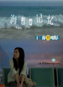 国产一区二区综合